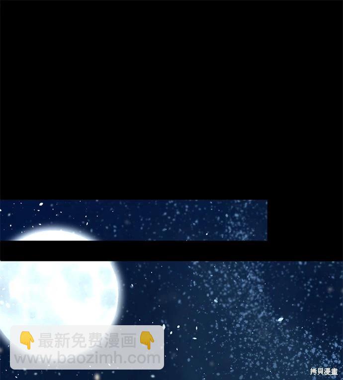 第07话22
