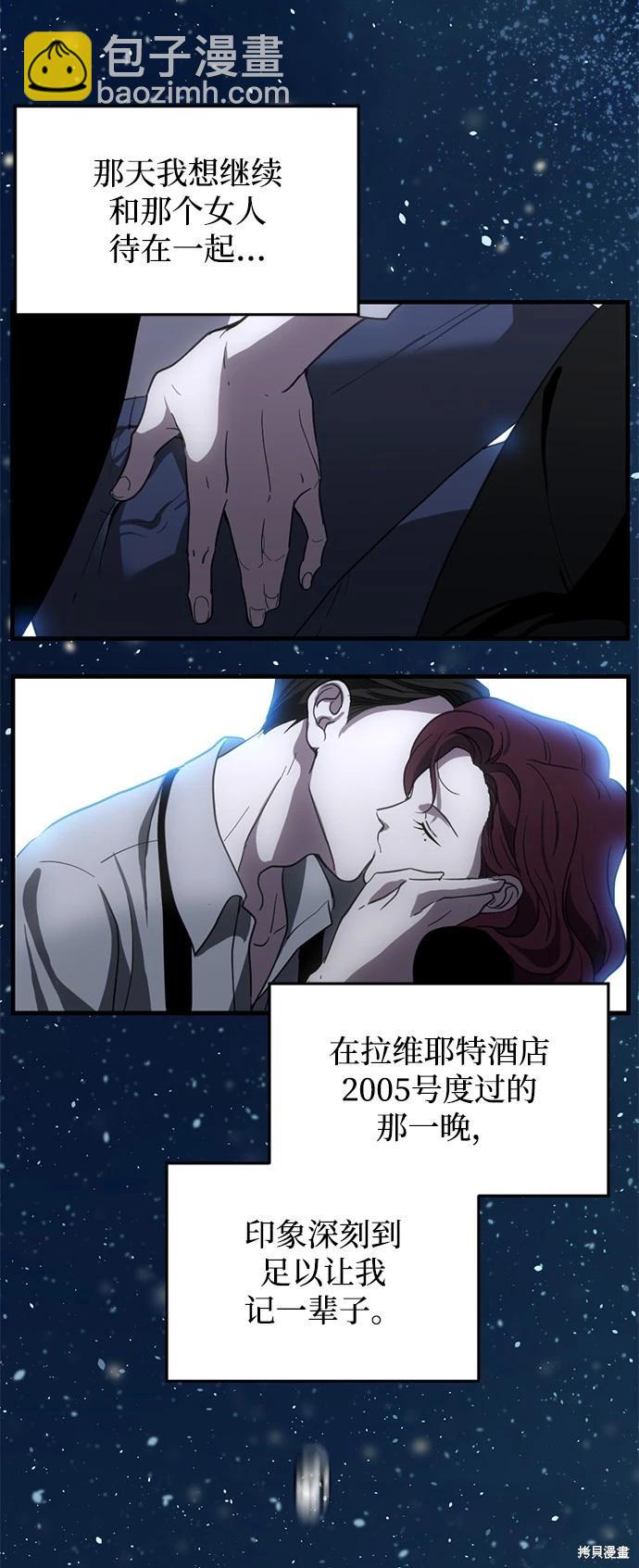 第07话23