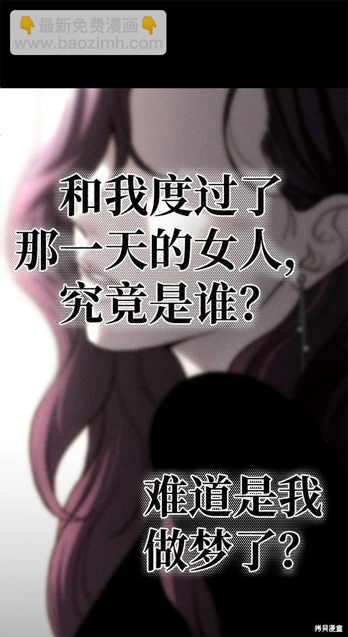 第07话28