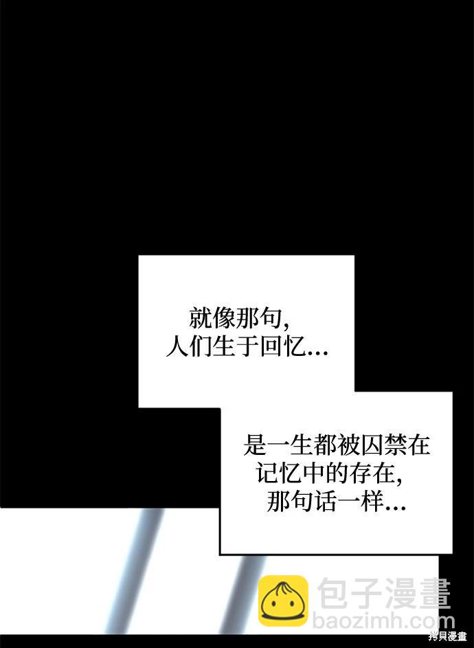 第07话30