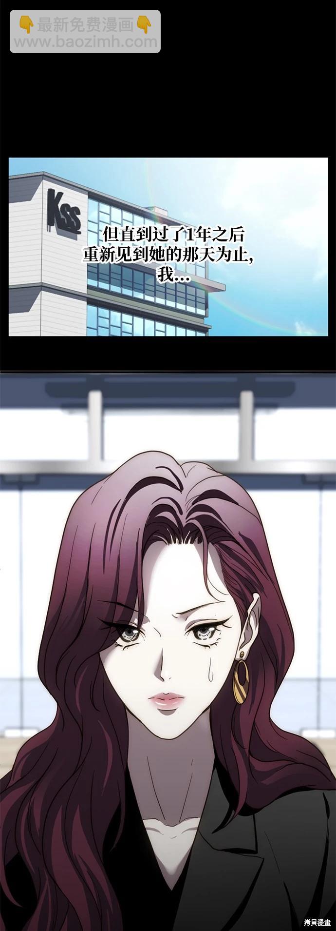 第07话32