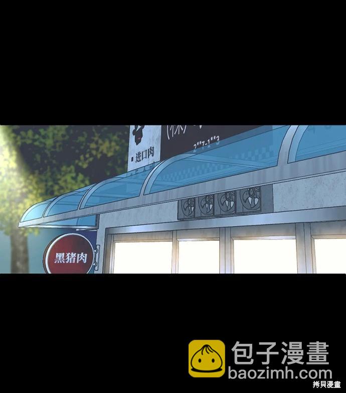 第07话34