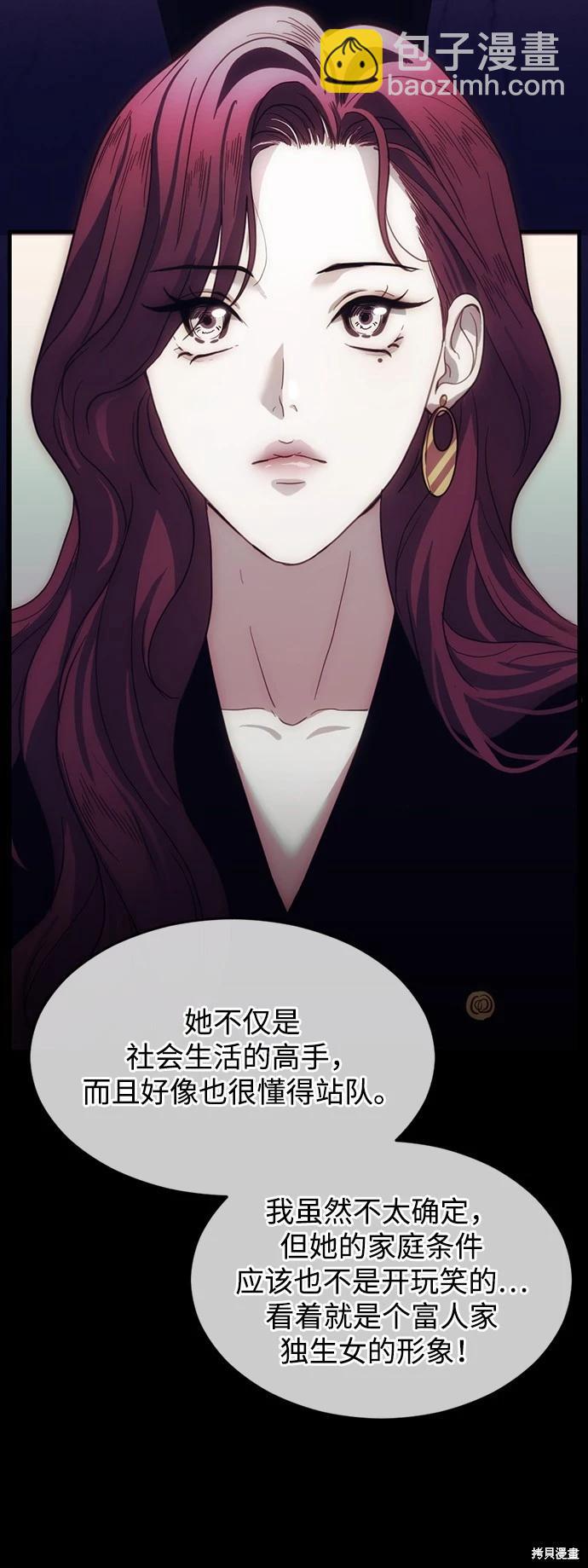 第07话40