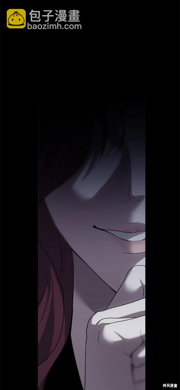第07话6