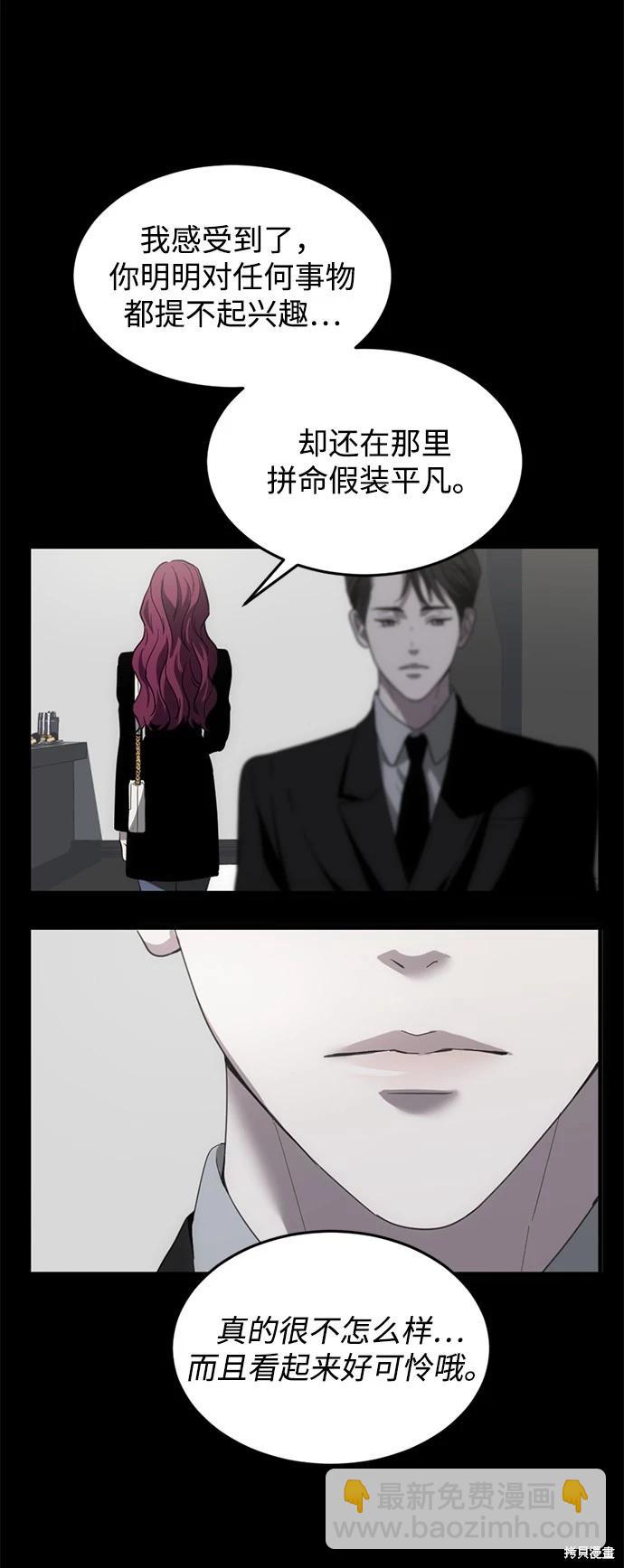 第07话9