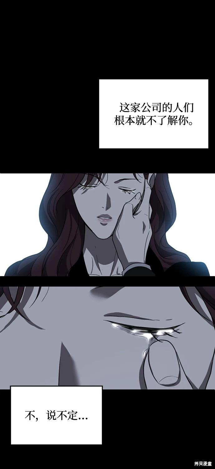 第08话0