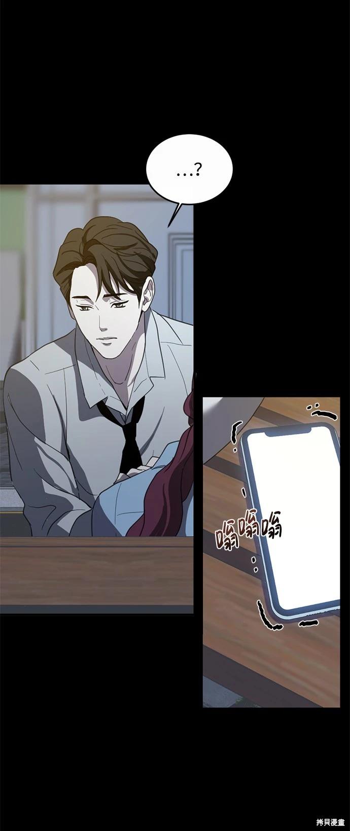 第08话18