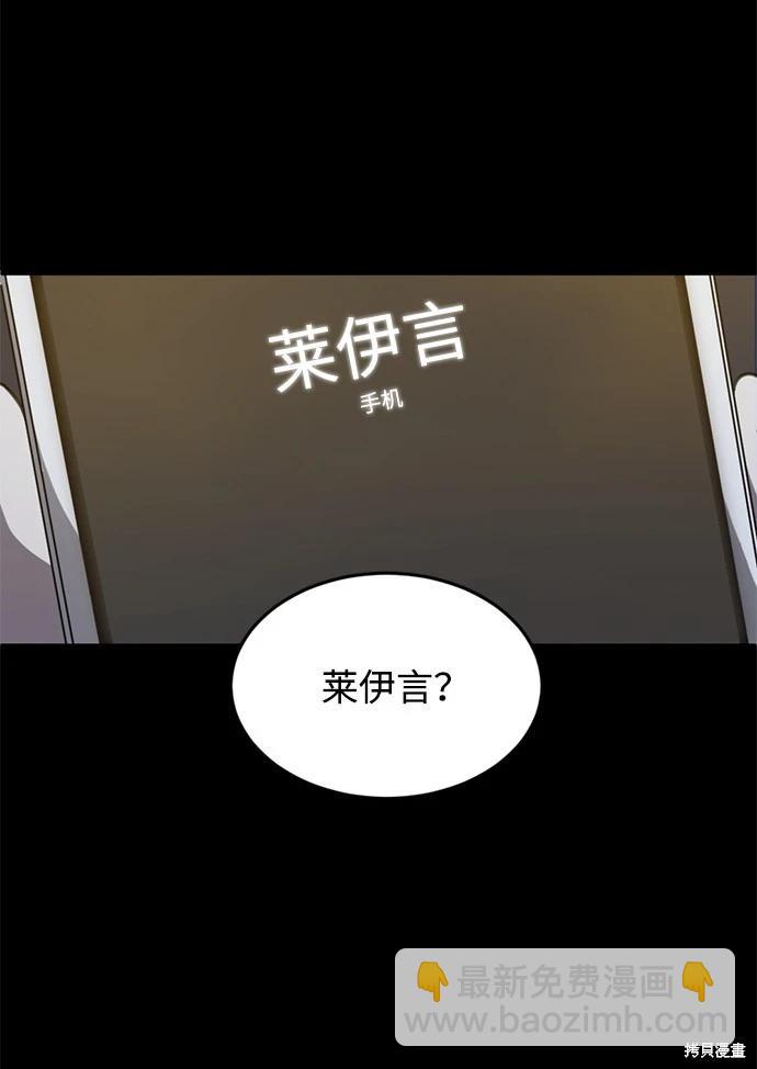 第08话19