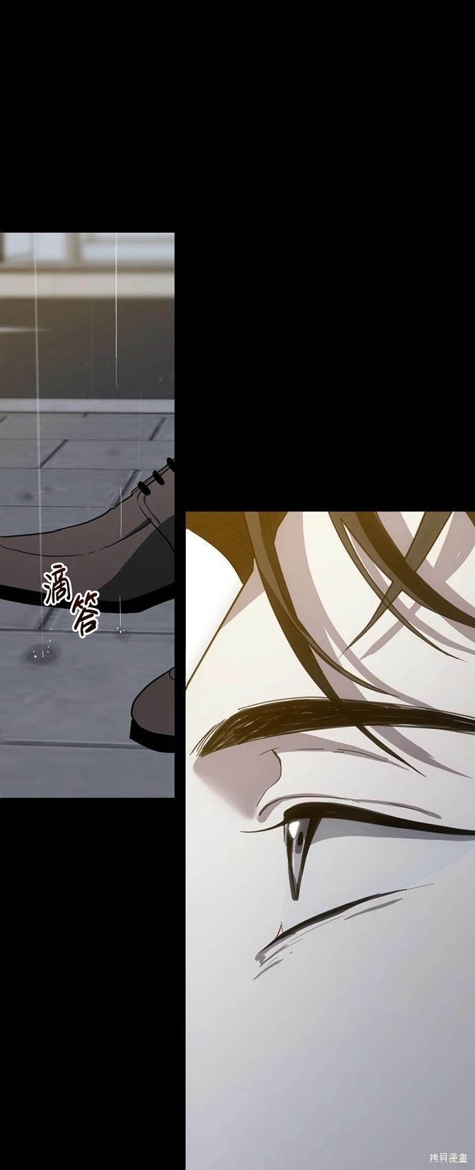 第08话26