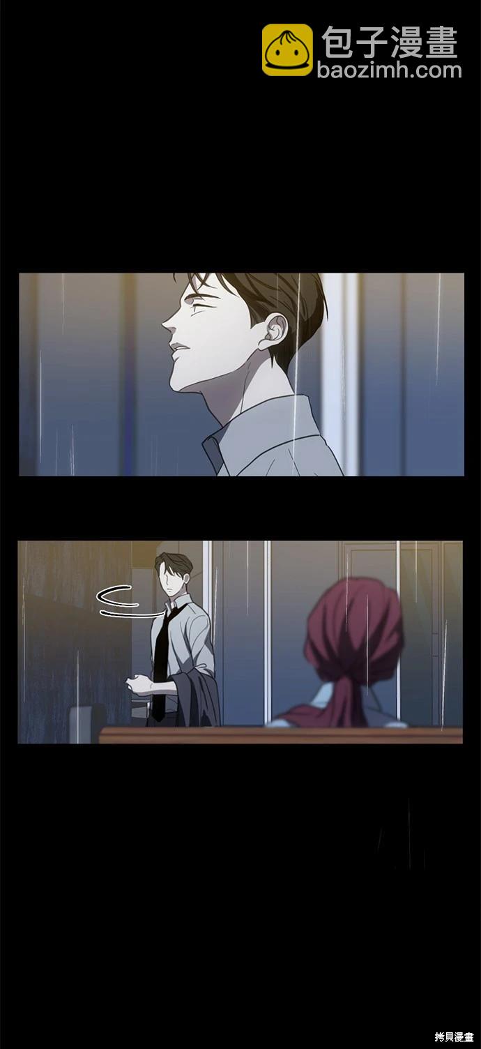 第08话29