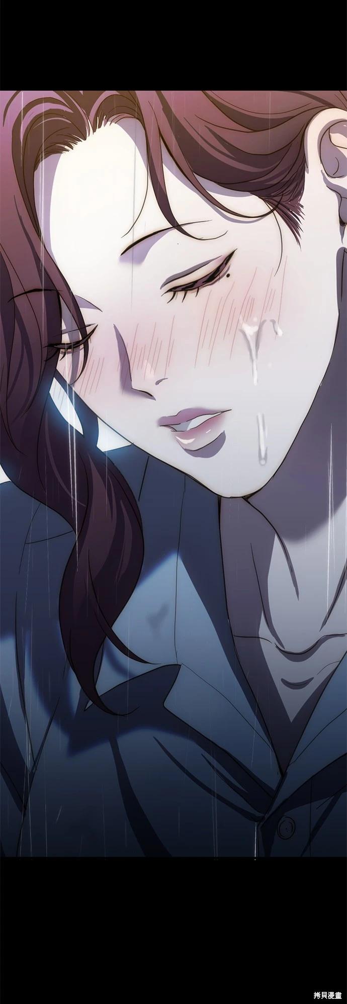 第08话30