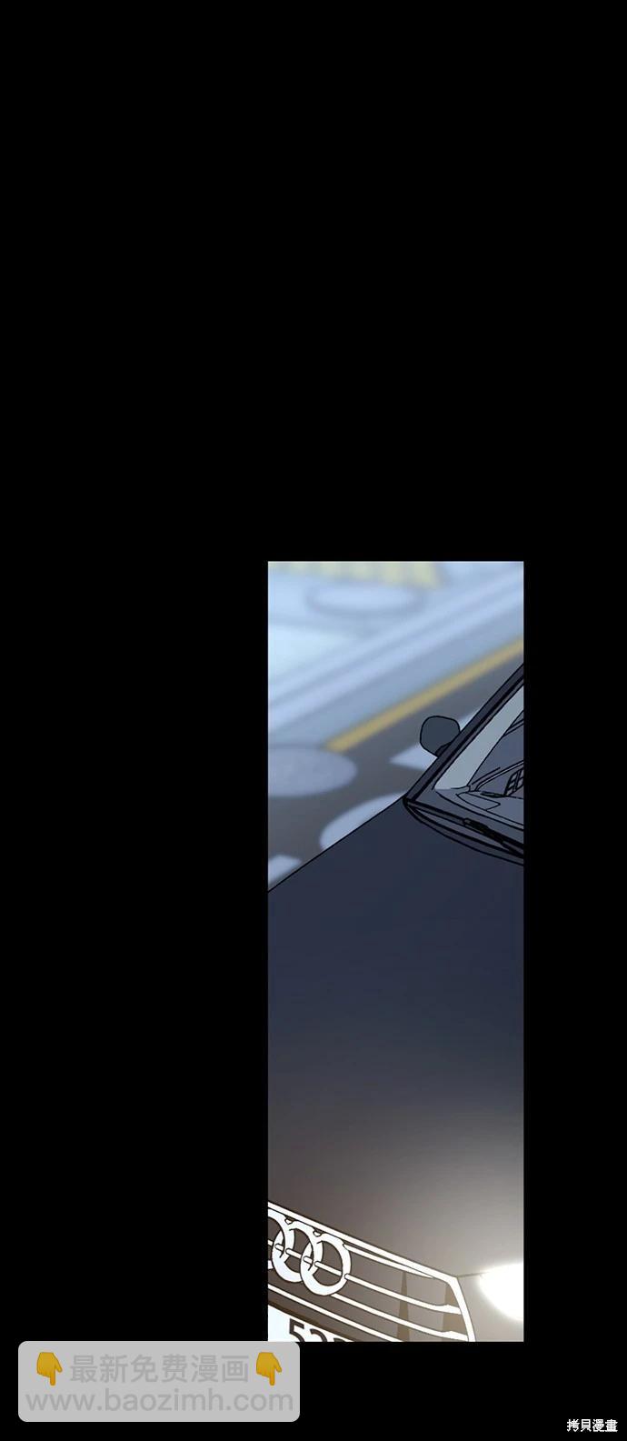 第08话5