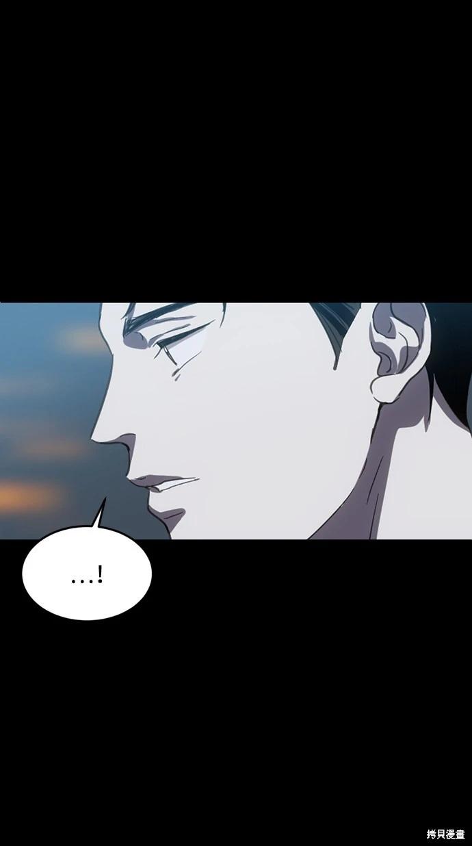 第08话7