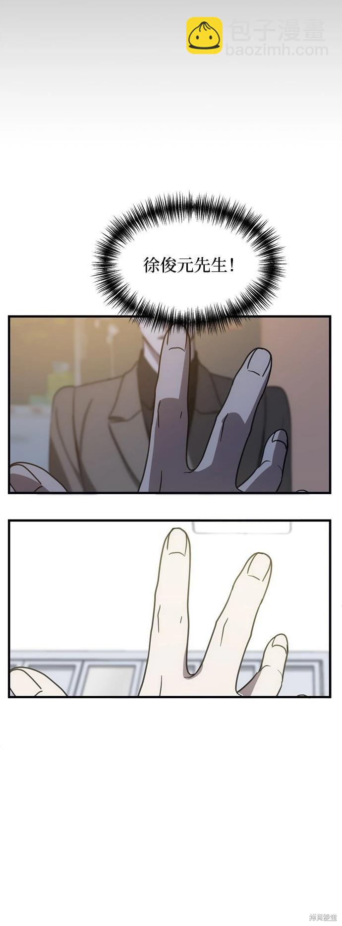 第09话27