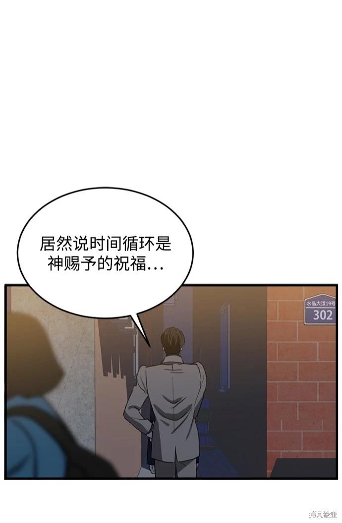 第10话0