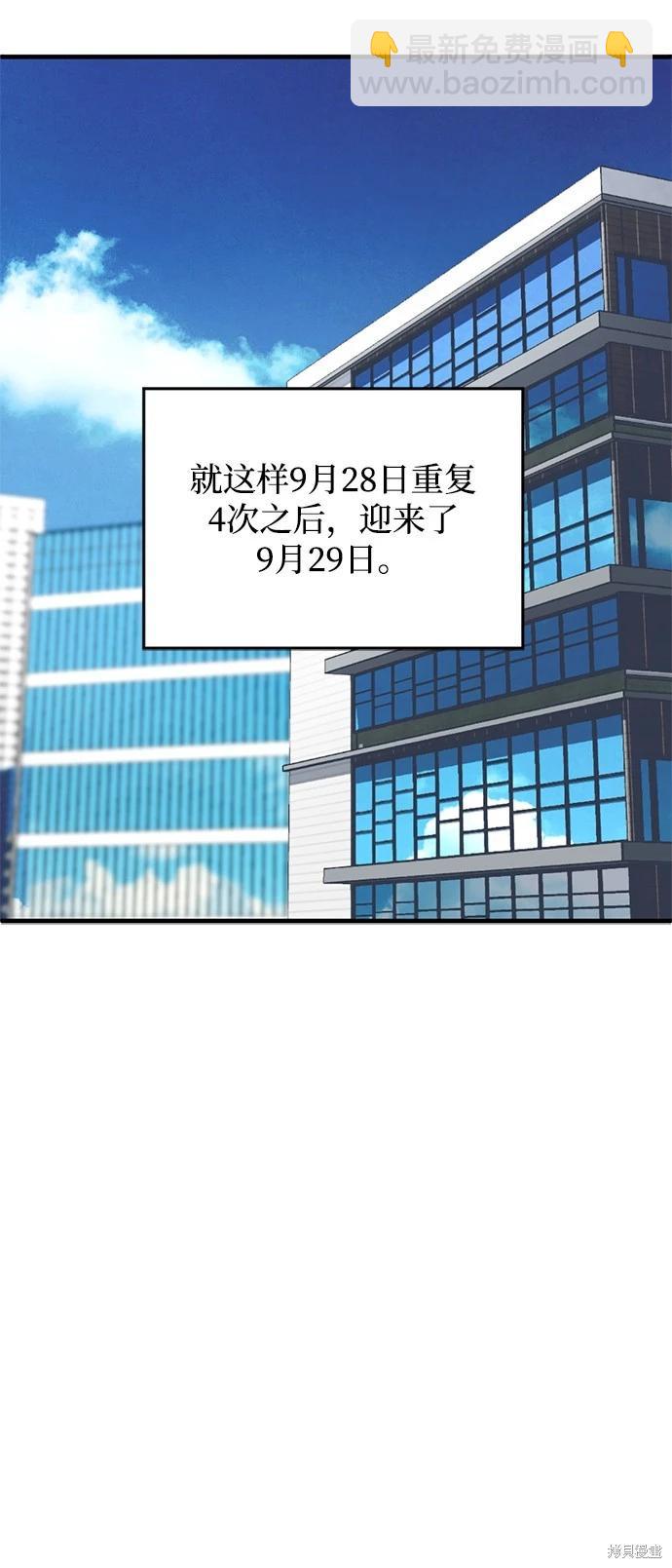 第10话16