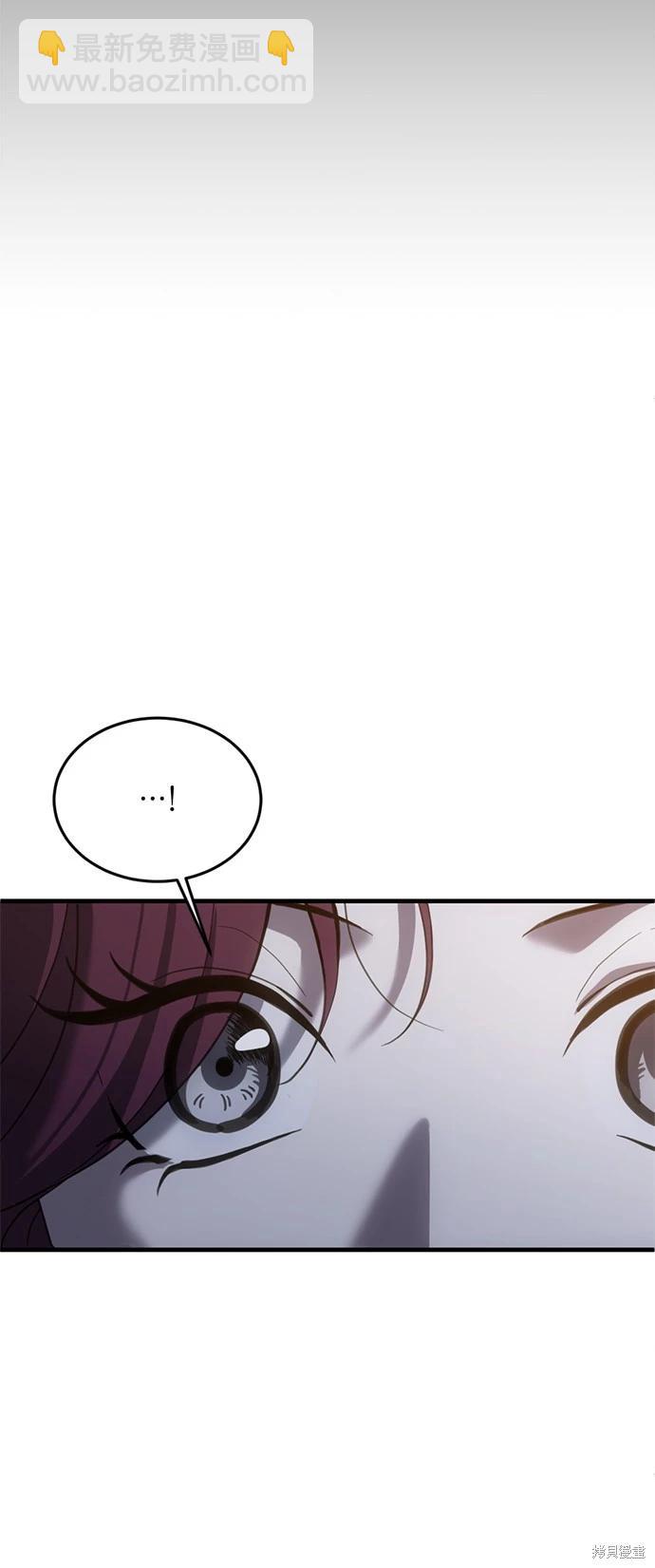第10话2