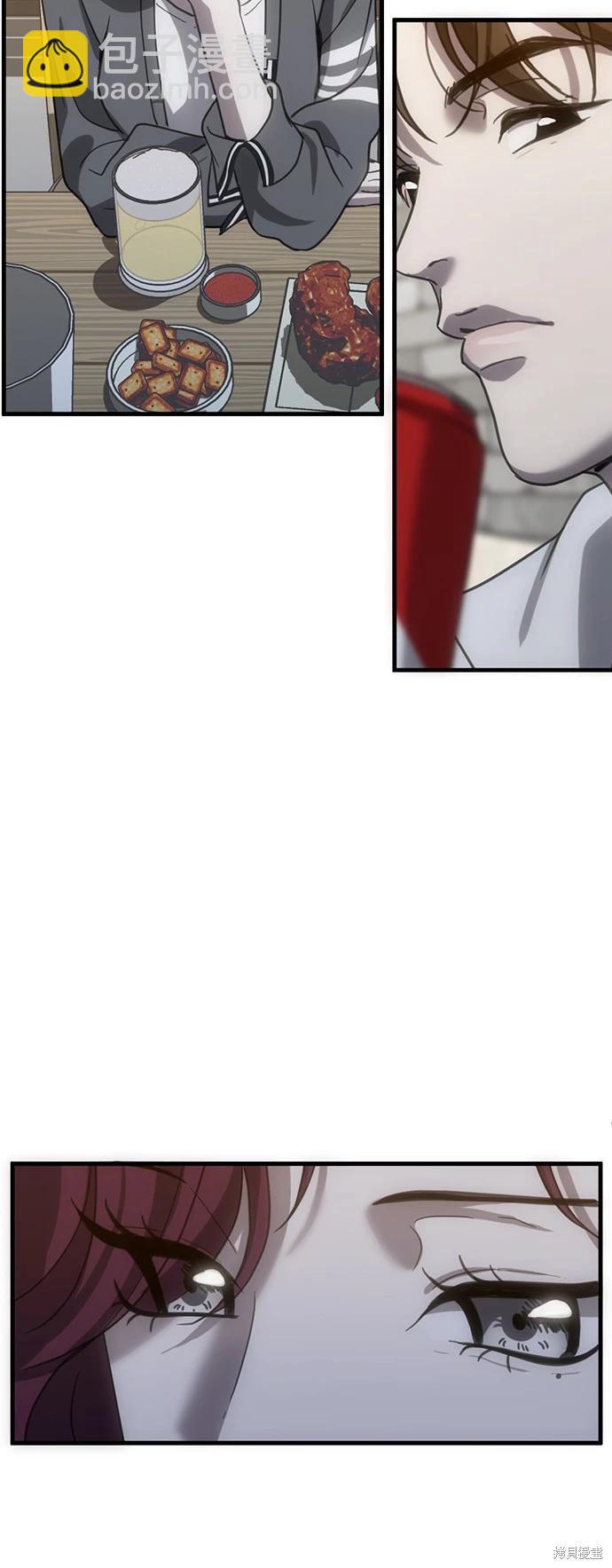 第10话26