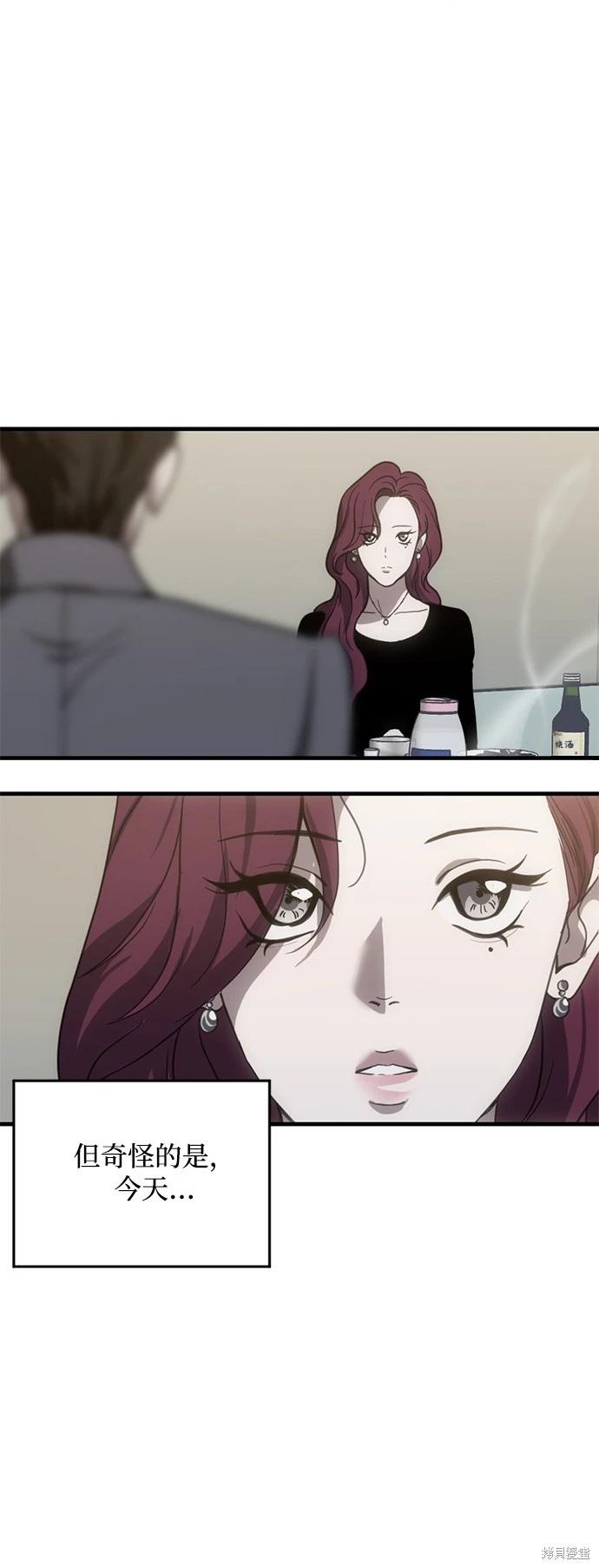 第13话0
