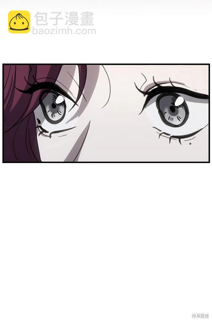 第13话45
