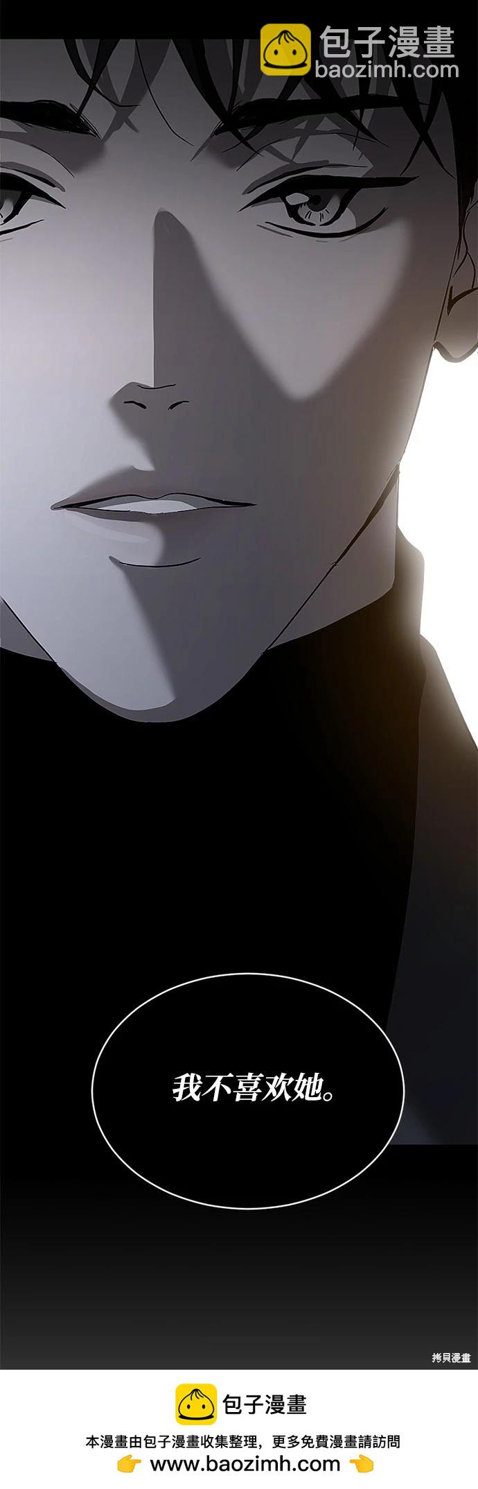 第13话49
