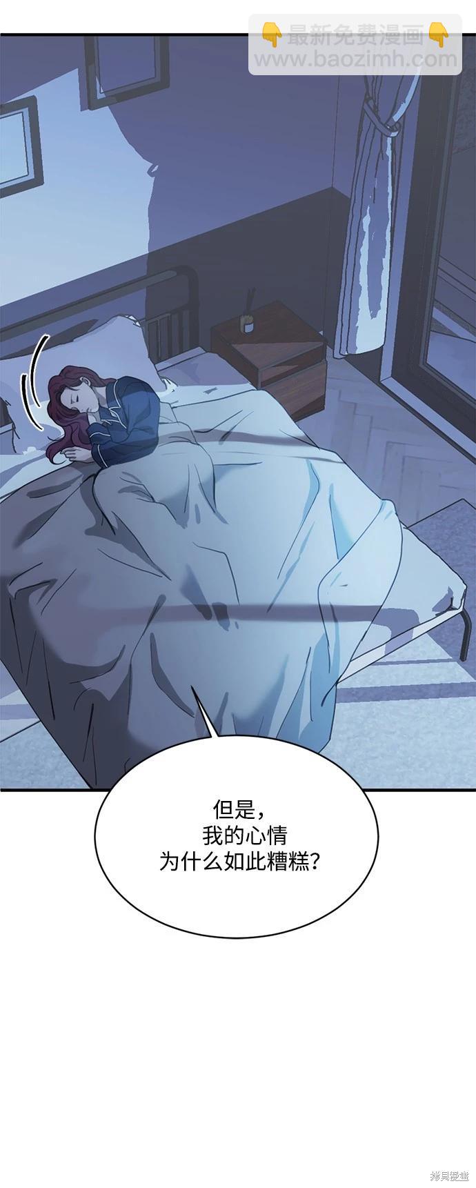 第13话55