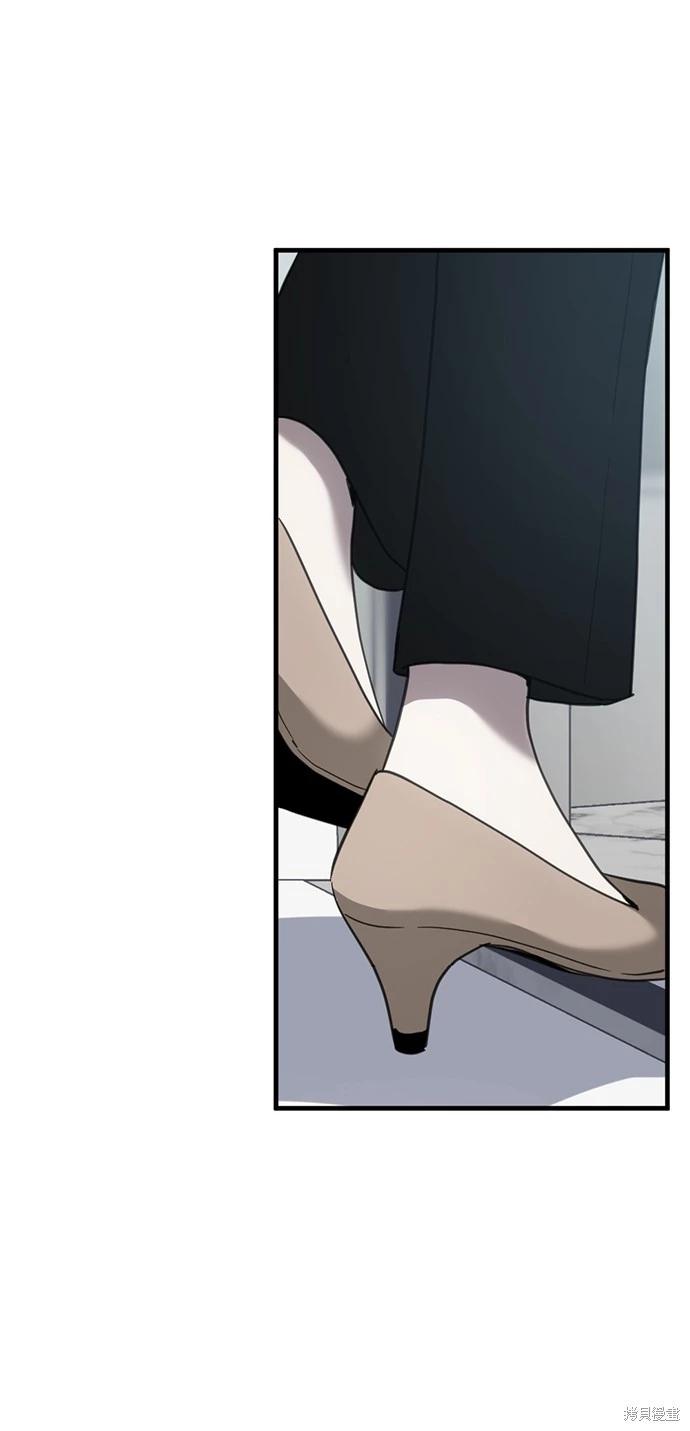 第13话64