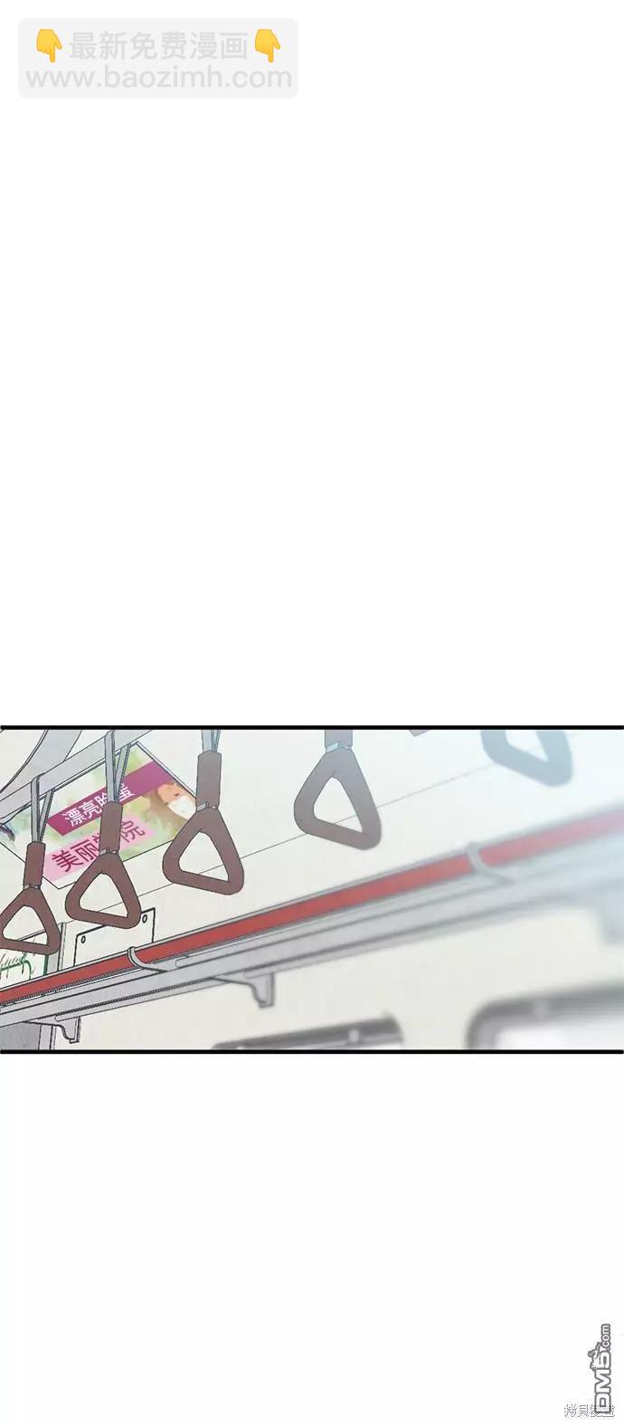 第14话12