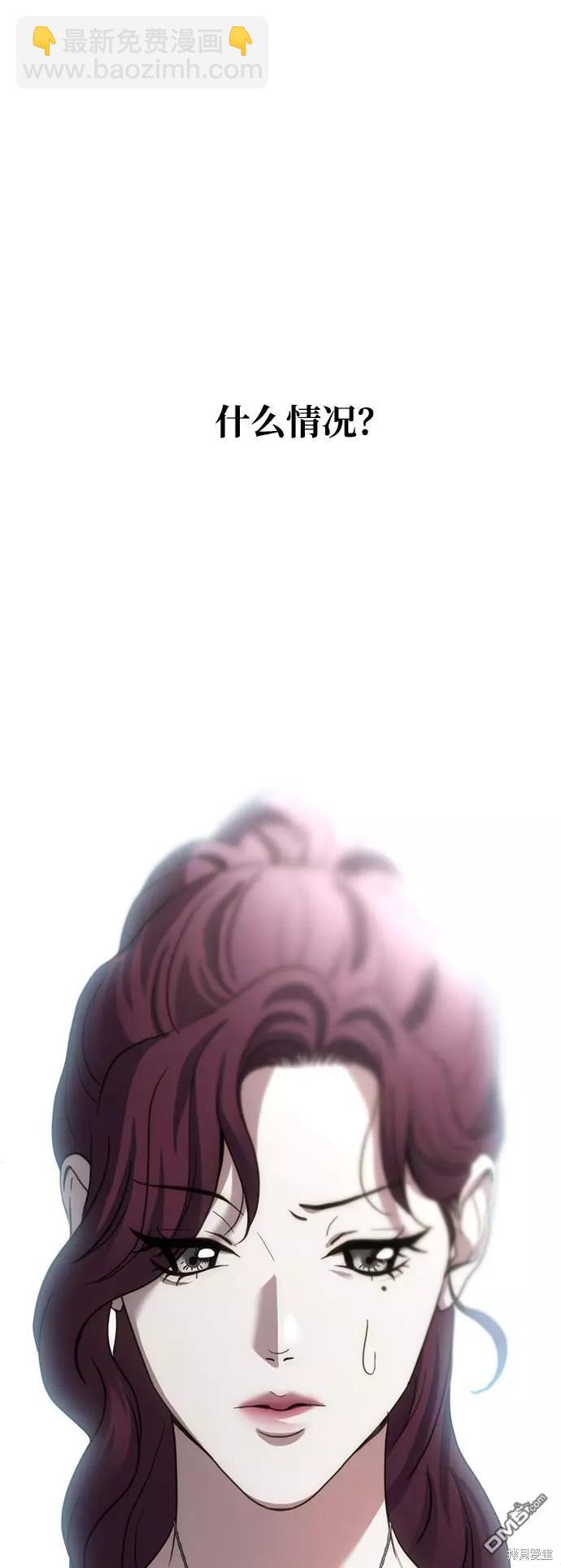 第14话14