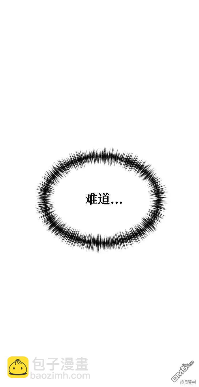第14话21