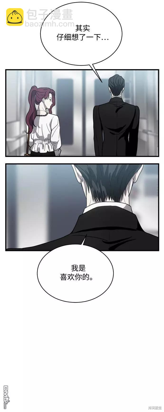 第14话22
