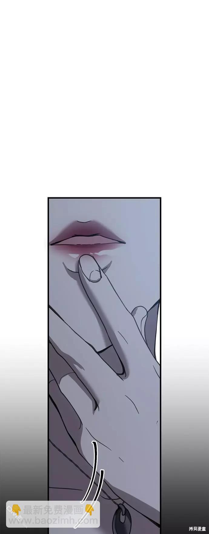 第14话24