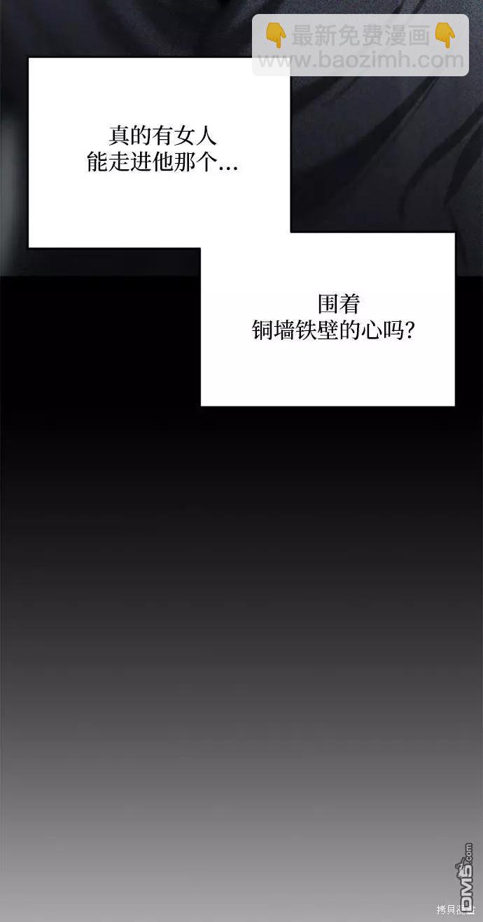 第14话56