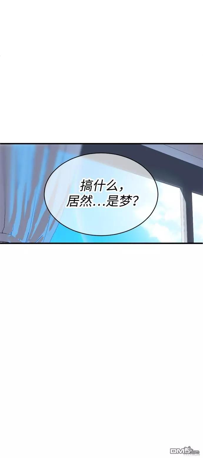 第14话6