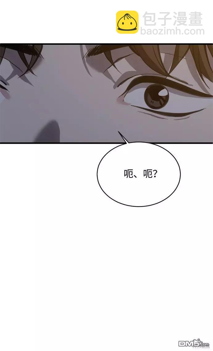 第14话62
