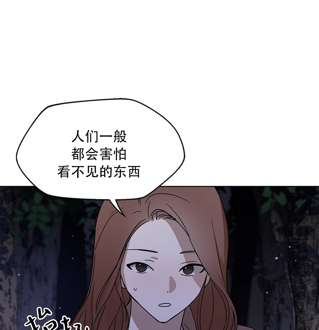 第04话24