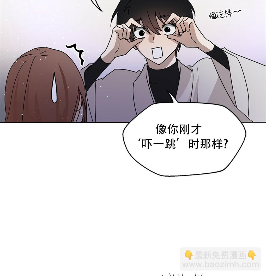 第04话26