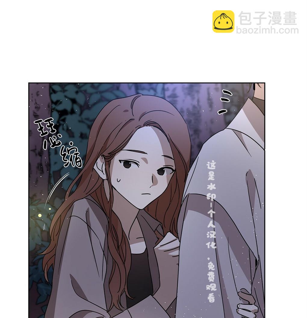 第04话36