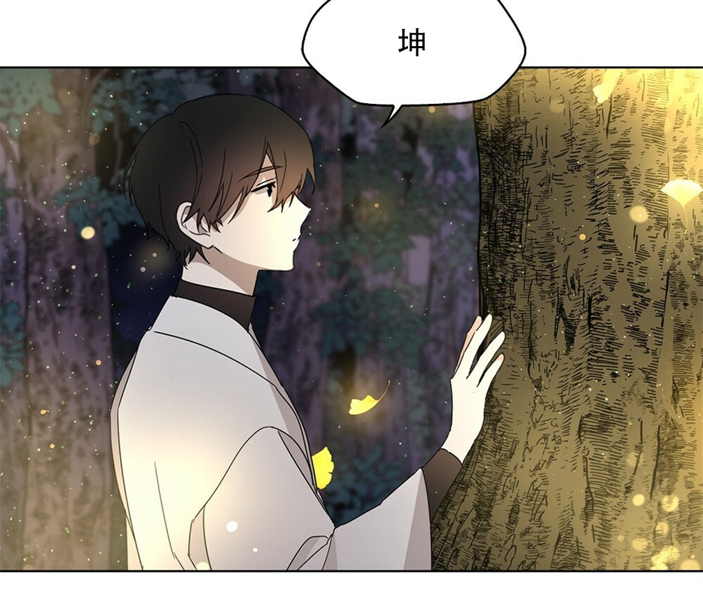 第04话57