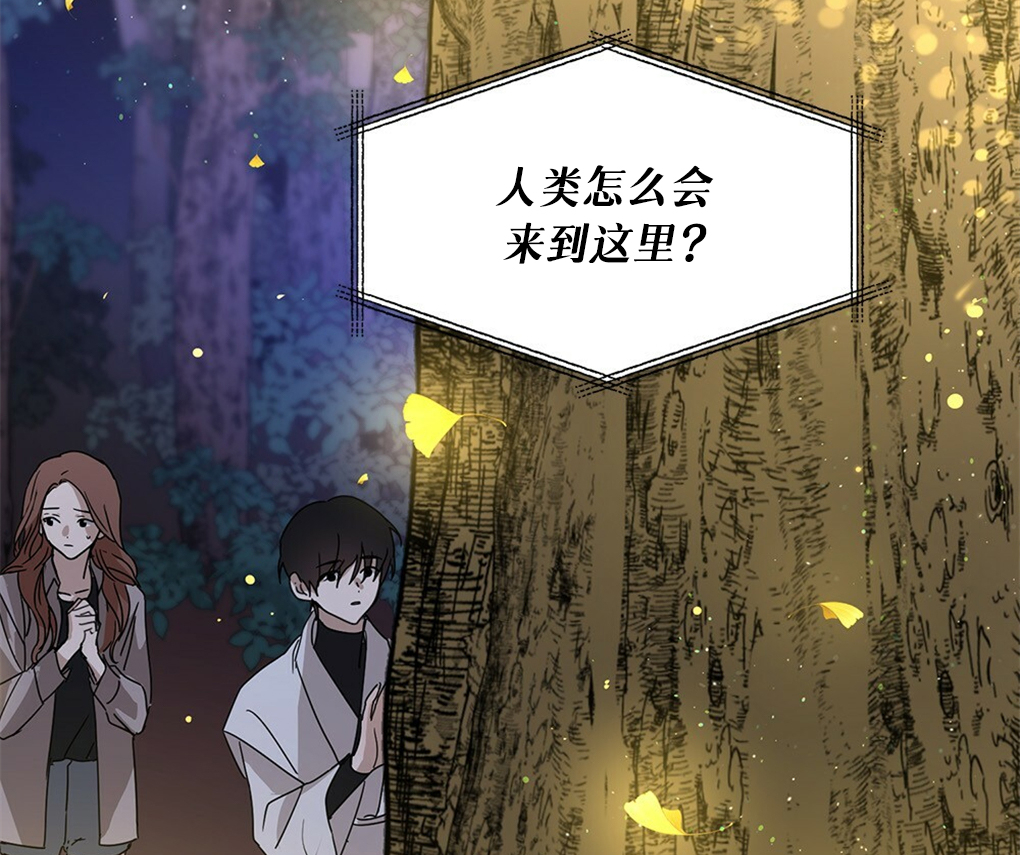第04话59