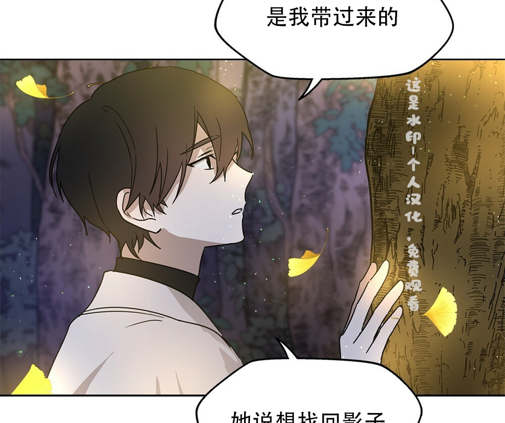 第04话61