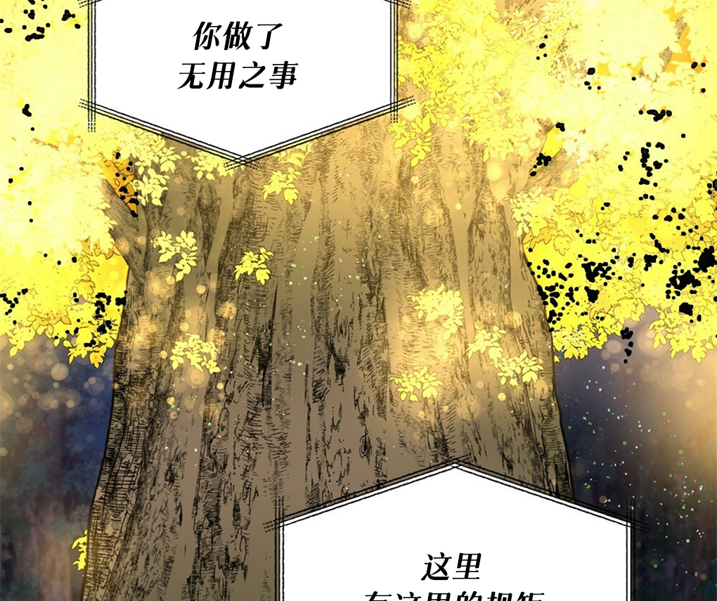 第04话63