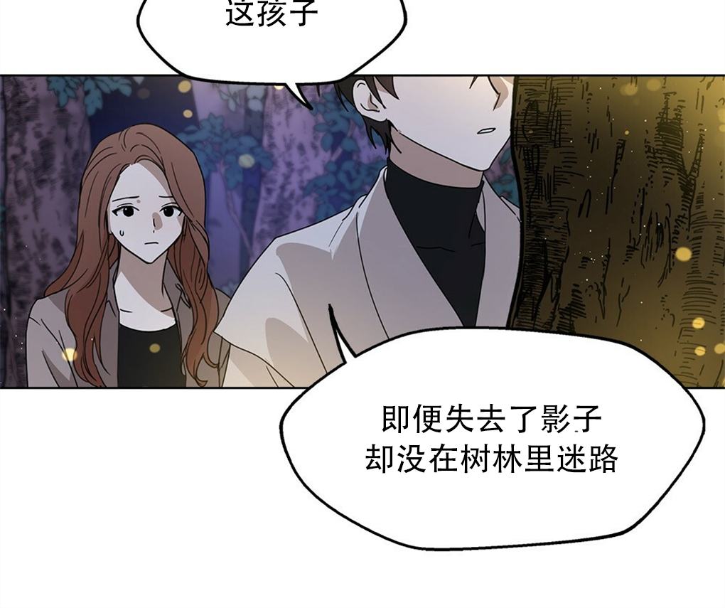 第04话65