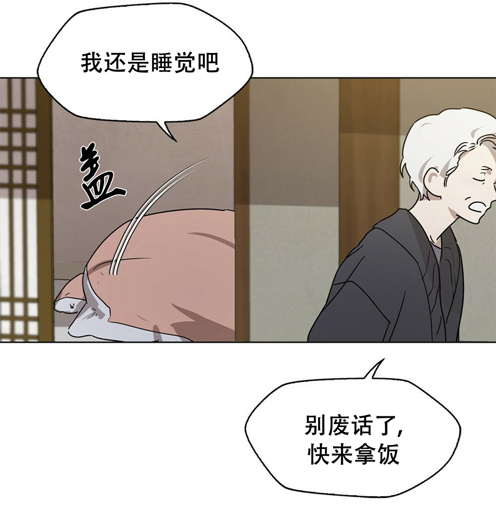 第07话10