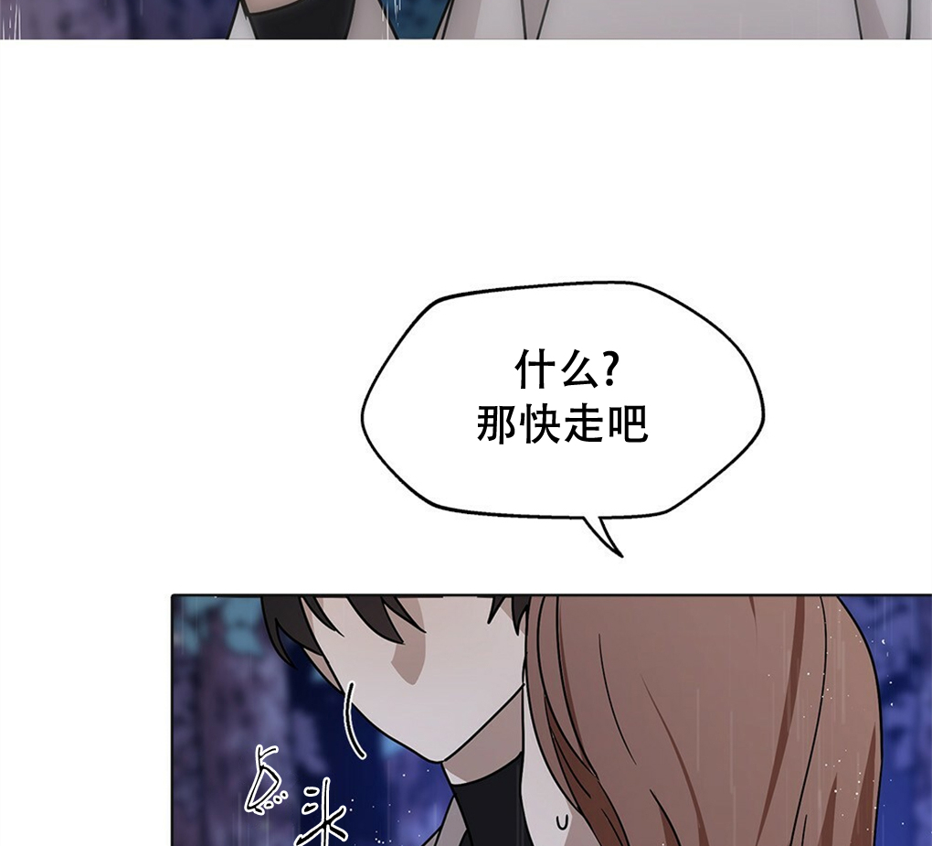 第07话102