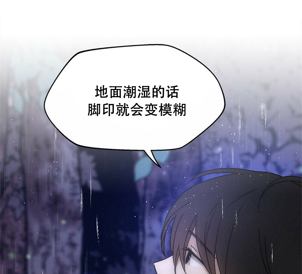 第07话104