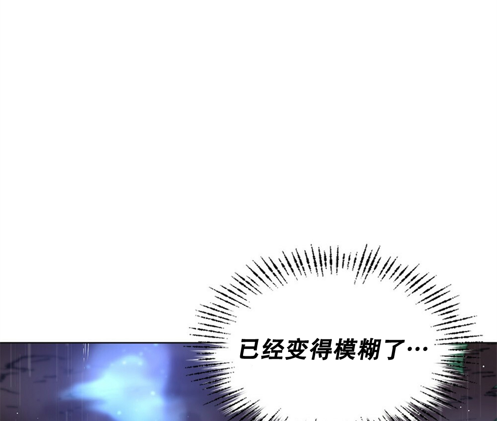 第07话110