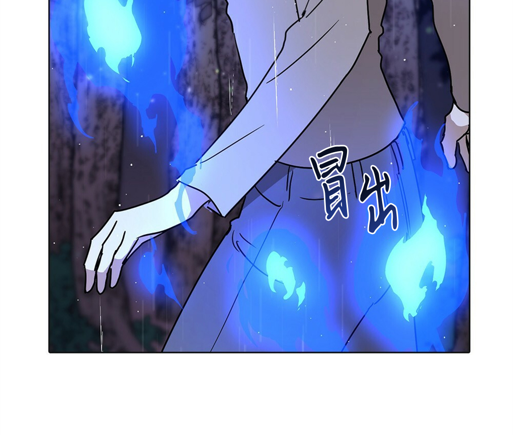 第07话121