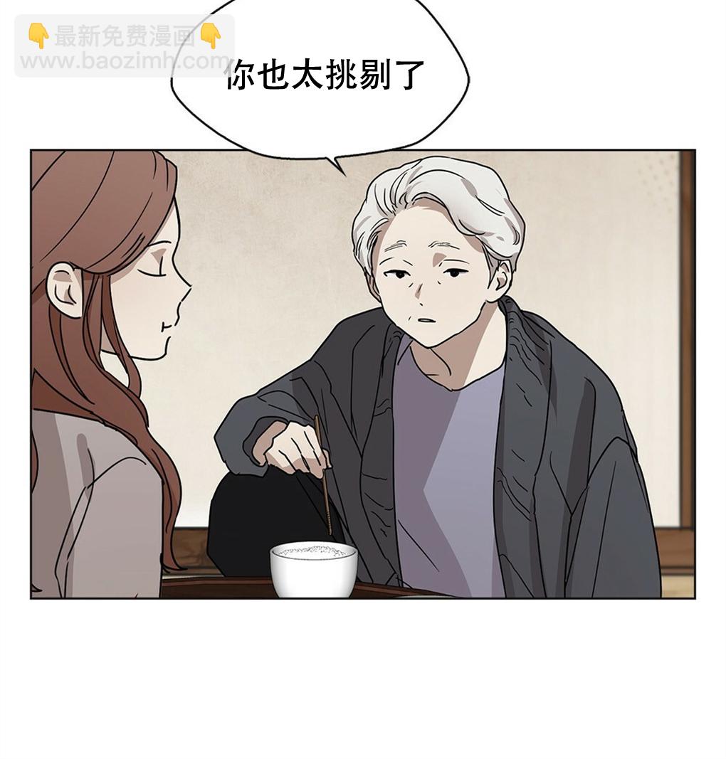 第07话19