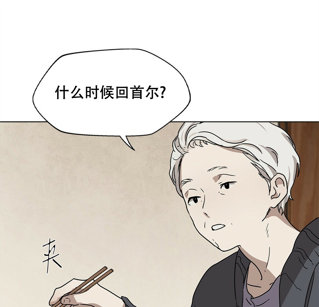 第07话20